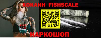 мефедрон мука Балашиха