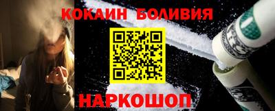 каннабис Балахна