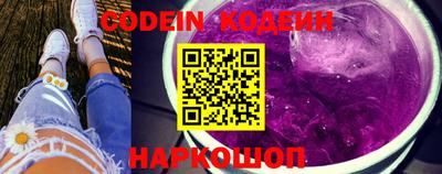 мефедрон мука Балашиха