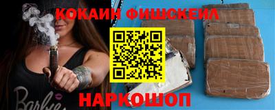 мефедрон мука Балашиха