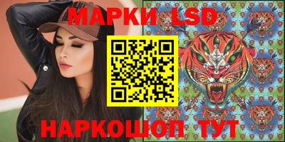 мефедрон мука Балашиха