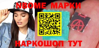 мефедрон мука Балашиха