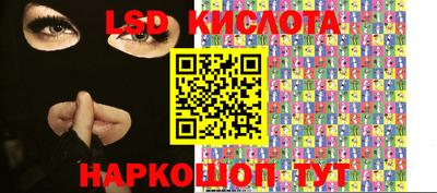 каннабис Балахна