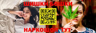 мефедрон мука Балашиха