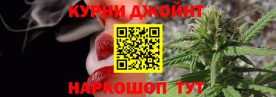 мефедрон мука Балашиха