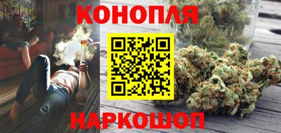 мефедрон мука Балашиха