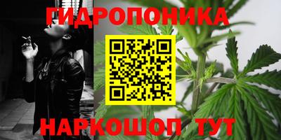 мефедрон мука Балашиха