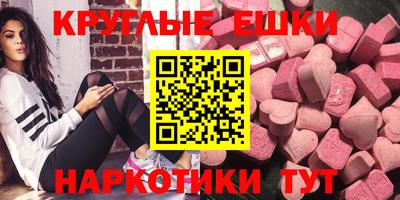 каннабис Балахна