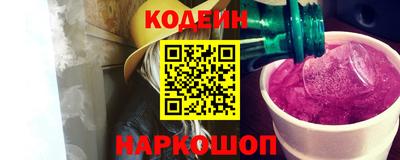 мефедрон мука Балашиха