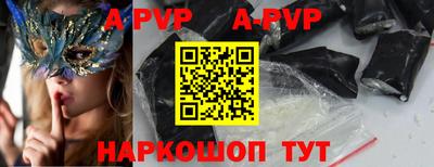мефедрон мука Балашиха