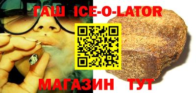 мефедрон мука Балашиха