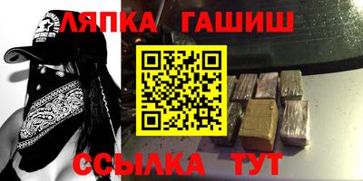 мефедрон мука Балашиха