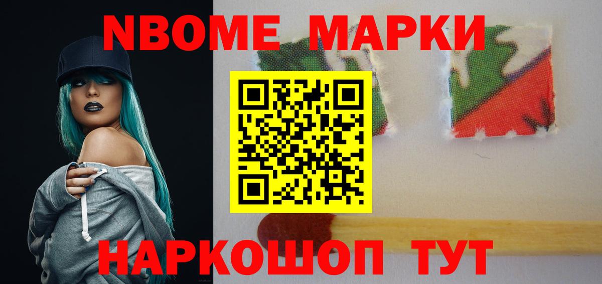 LSD-25 экстази ecstasy  Лсд 25 экстази ecstasy  Вход с VPN  Избербаш 
