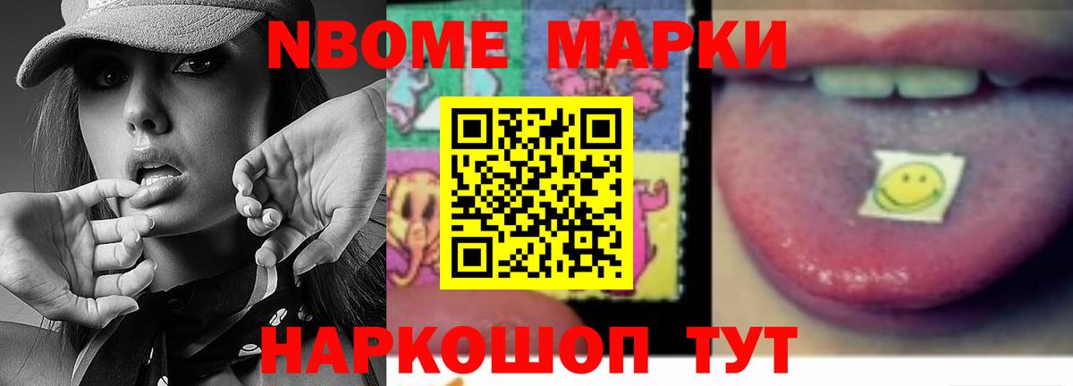 Лсд 25 экстази ecstasy Избербаш